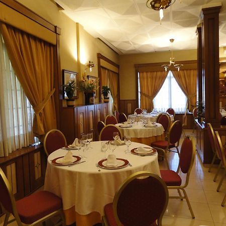 Hotel La Maruxina La Alameda de la Sagra エクステリア 写真