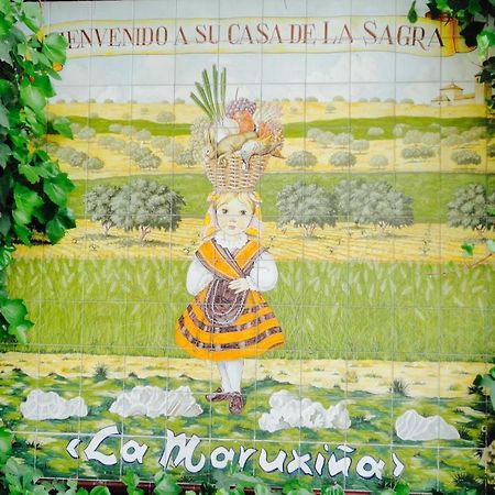 Hotel La Maruxina La Alameda de la Sagra エクステリア 写真