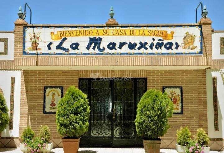 Hotel La Maruxina La Alameda de la Sagra エクステリア 写真