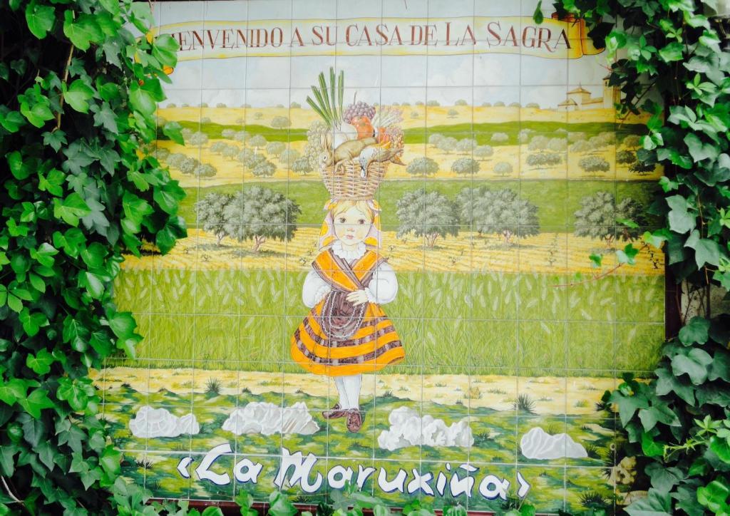 Hotel La Maruxina La Alameda de la Sagra エクステリア 写真